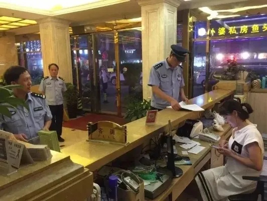 可以叫警察查酒店记录吗？