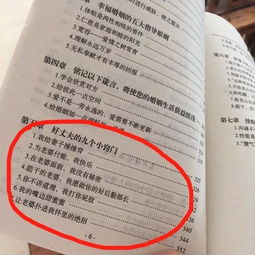 醉驾需要查酒店记录嘛？