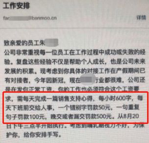 酒店上班是否真的会查犯罪记录？