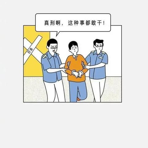 自己住酒店记录可以查吗？