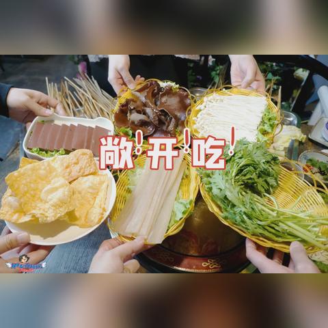 酒店自助餐记录查询攻略，查询方法与注意事项