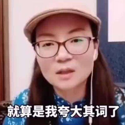 如何查找妻子的酒店开房记录——揭示真相还是侵犯隐私？