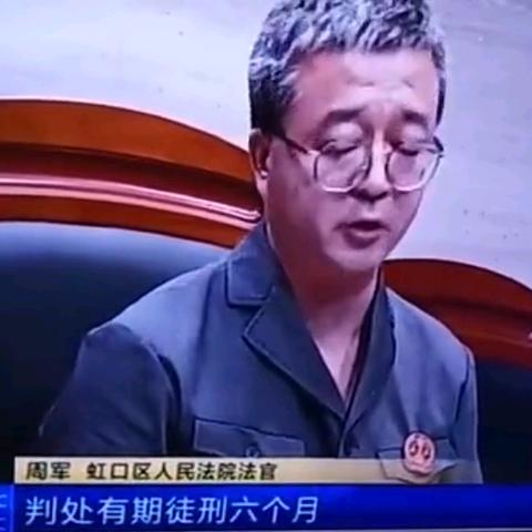 警惕大数据裸查，保护隐私与提高执法效能的双赢之道