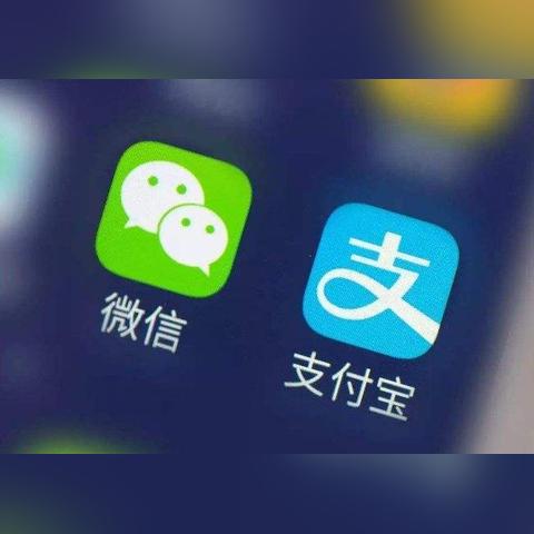 支付宝酒店记录查询，方法与注意事项