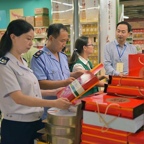 街道能查酒店开票记录吗