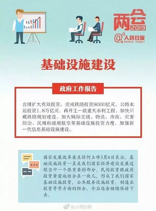 学校能查学生的酒店记录，隐私权保护的挑战与解决