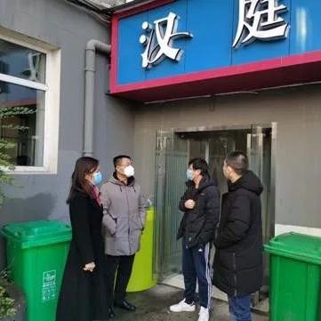 怎么查汉庭酒店消费记录？