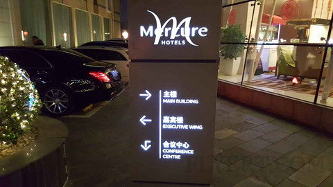 洛阳查宾馆酒店入住记录