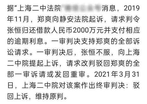 父母能否查酒店记录，隐私权与家庭责任的博弈