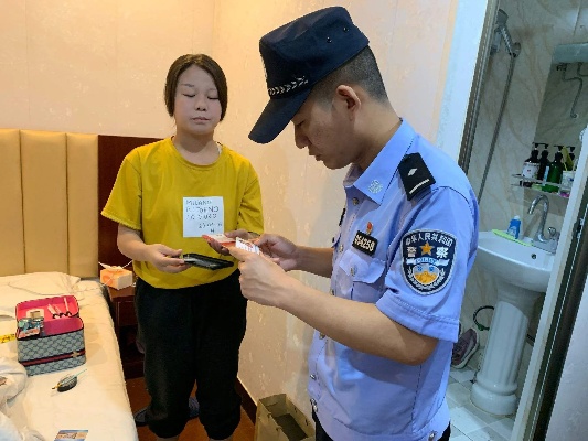 警惕警察能查你的酒店记录背后的风险