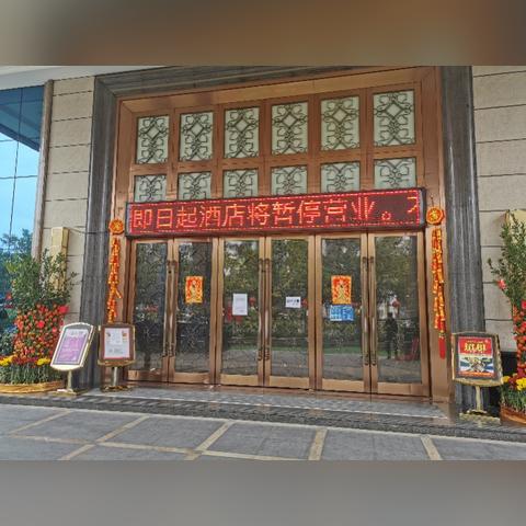 酒店登记记录法院会查吗