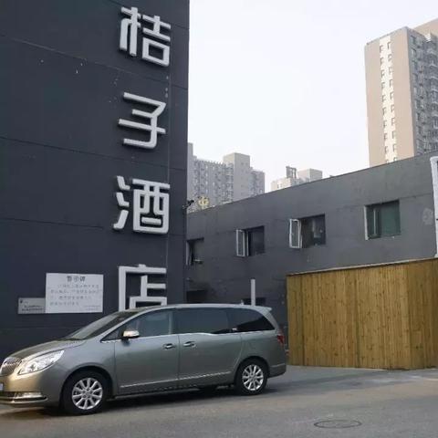 华住酒店集团作为中国酒店行业的知名品牌，提供了优质的住宿体验和服务。对于如何查询华住酒店的住房记录，以下提供了两种查询方法。