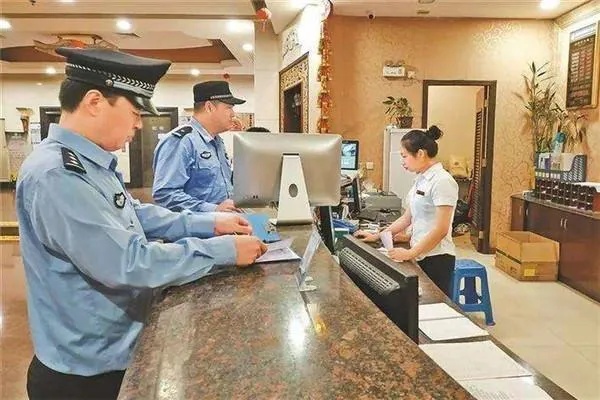 酒店开房间记录查询攻略，步骤、注意事项与争议解决