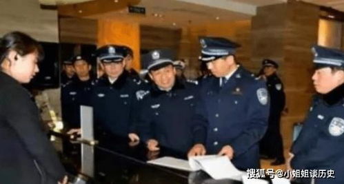 警察会不会查酒店记录呢？