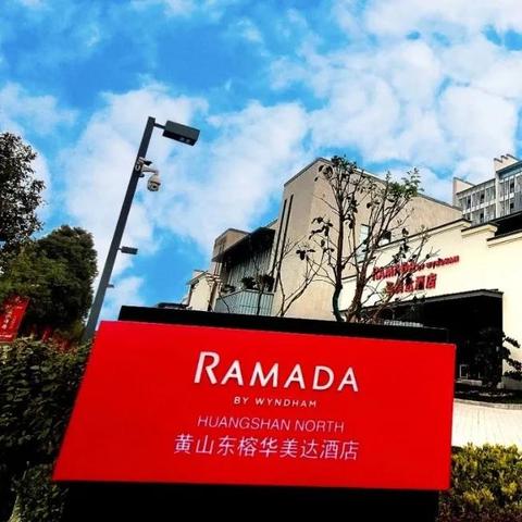 酒店开业去查住宿记录，确保透明与合规