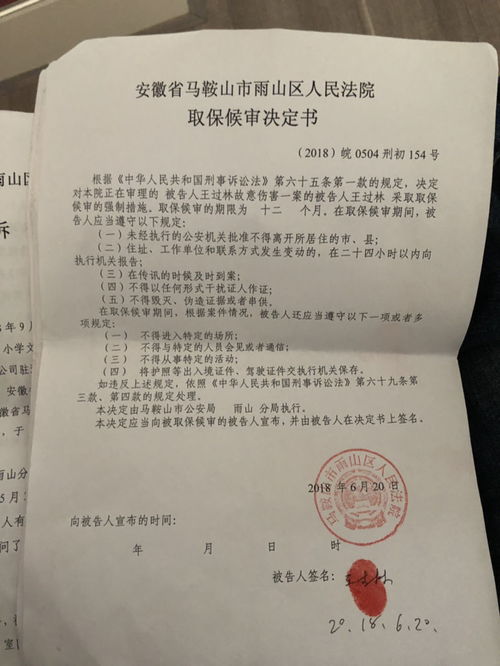 当兵政审不会查酒店记录，但个人品德修养的审查至关重要