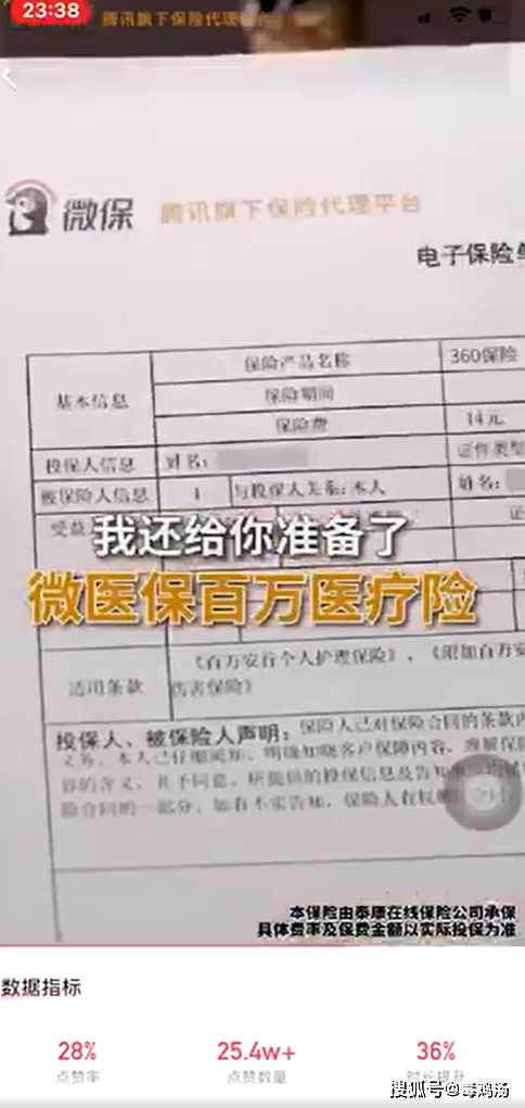 报案能查老公酒店记录吗？