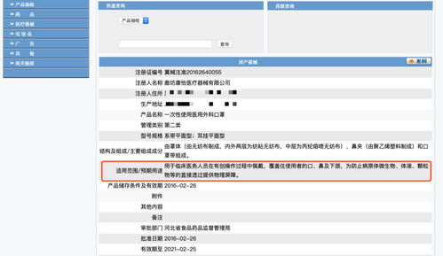 数字时代下的酒店业，如何查找与处理员工信息记录