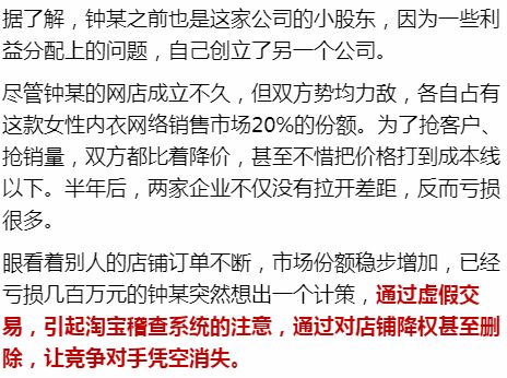 公安查酒店记录的具体时间取决于不同的情况和因素。以下是一些可能影响查询时间的重要因素