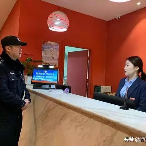 查入住酒店记录的方法与注意事项