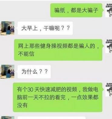 如何合法获取酒店卧室聊天记录，法律与道德的边界