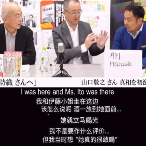 酒店怎么查聊天记录内容，法律、技术与道德的交织