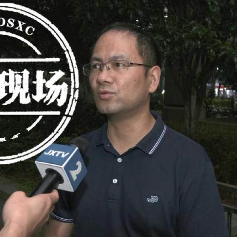 随意查询酒店记录，隐私权保护的警示