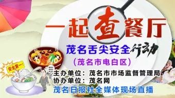 同学聚会查酒店记录吗？隐私保护的挑战与应对