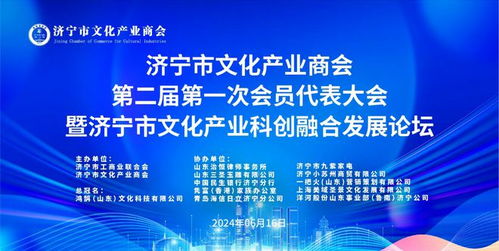 警察会查酒店记录吗？深入探讨公权力与隐私权之间的平衡