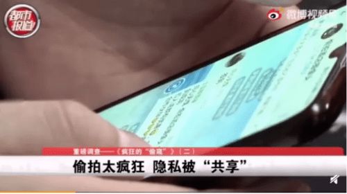 酒店能查摄像头记录吗？隐私保护与个人安全的博弈