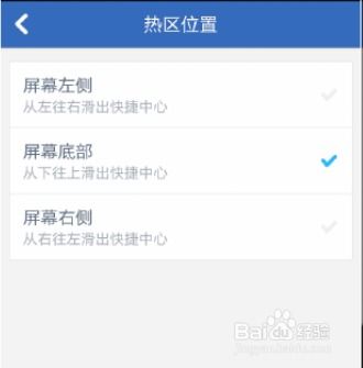 利用手机号查询酒店预订记录——现代旅游管理的便捷之道