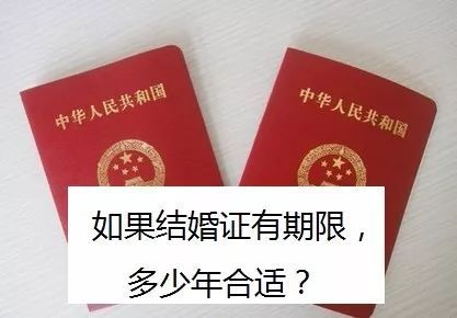 用结婚证可以查出酒店记录吗？