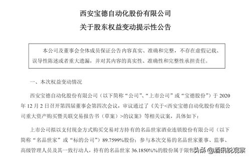 当然可以查！酒店等级记录是酒店行业中的一个重要指标，它反映了酒店的服务质量、设施条件和顾客满意度等方面的信息。因此，许多酒店都会定期更新和公布自己的等级记录，以便吸引更多的顾客。