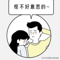 网上能查酒店记录靠谱吗？