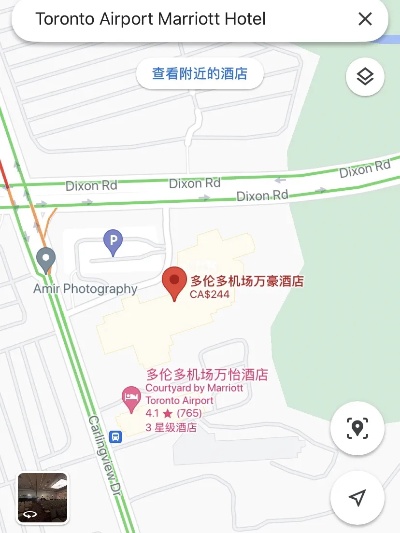 多伦多酒店记录查询指南