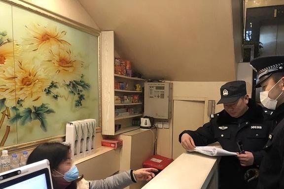 辅警可以入住酒店记录吗？