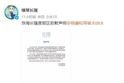 警察查酒店记录的时间限制与相关法律问题