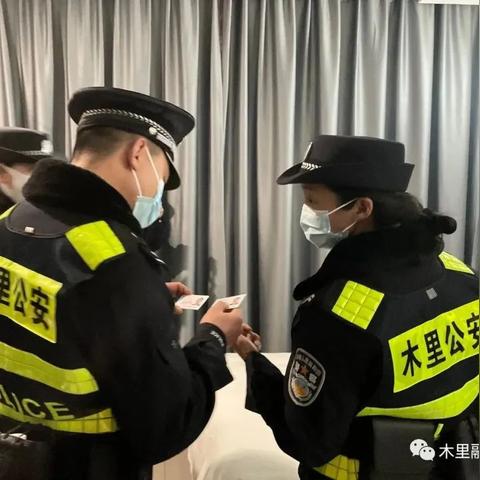 辅警有权利查酒店记录吗？