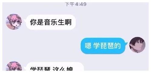 如何查找男朋友酒店开的房记录？