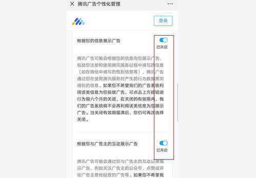 当然可以，审计能查酒店记录。