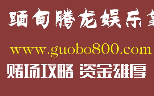 24小时在线黑客大户追款团队怎么联系