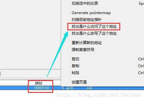 24小时在线接单的黑客追款