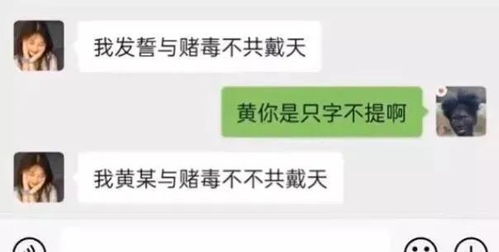 被黑风控审核不给提款__切不可延误