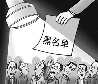 被黑审核不能提款-学会这几种方法