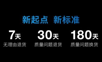 诚信黑客24小时在线追款-24小时黑客追款平台网站