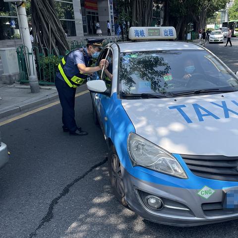 手机号查询姓名系统