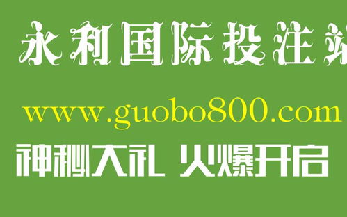 网赌不给提现自救方法有哪些