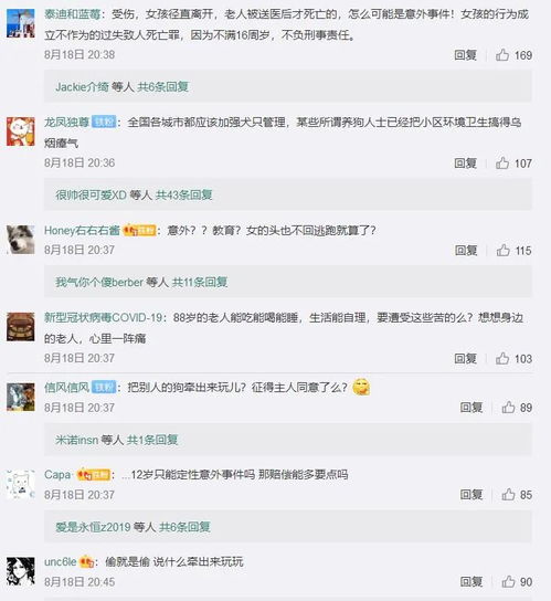 网上不能出款‖不能出是这个医院