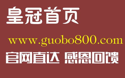 网上赌被黑平台不让提款该怎么办？