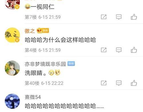 网上赢钱了该‖揭秘不能出原因